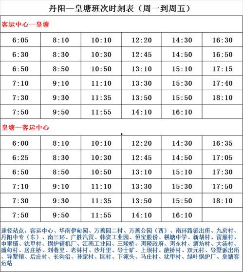 吃瓜最新事件爆料名单,吃瓜群众最新爆料名单，娱乐圈风云再起！