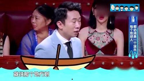 明星揭幕爆料视频大全,独家爆料视频大全精彩回顾