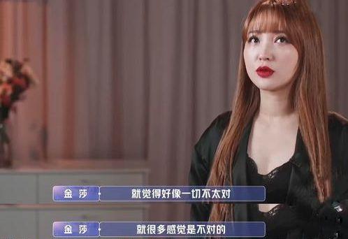 周军团前女友爆料视频,揭秘昔日恋情内幕