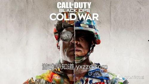 使命召唤最新爆料10月15号,10月15日全新爆料，揭秘神秘新篇章