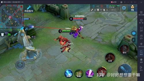 王者下周新皮肤最新爆料