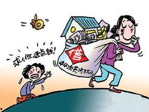 借钱不还新闻爆料有用吗,揭露信用危机，助力社会诚信建设