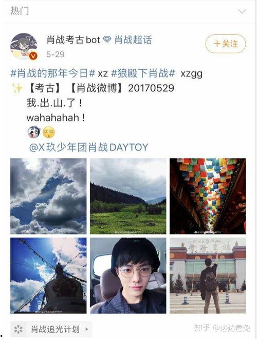 阿基米德薄荷糖爆料最新,探寻糖果背后的科学奥秘