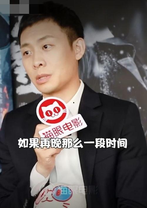 张译爆料拍摄趣事视频,趣味花絮视频曝光