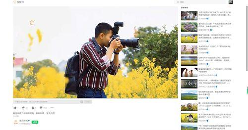 南昌最近爆料新闻视频,视频揭露惊人真相！